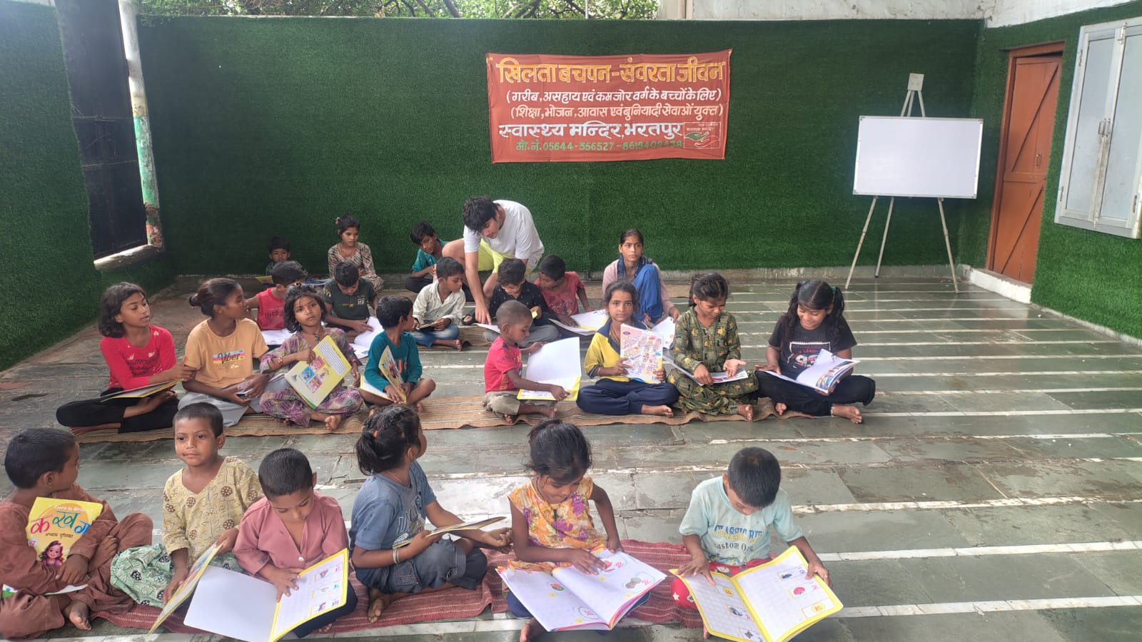 A group reading session at the institution