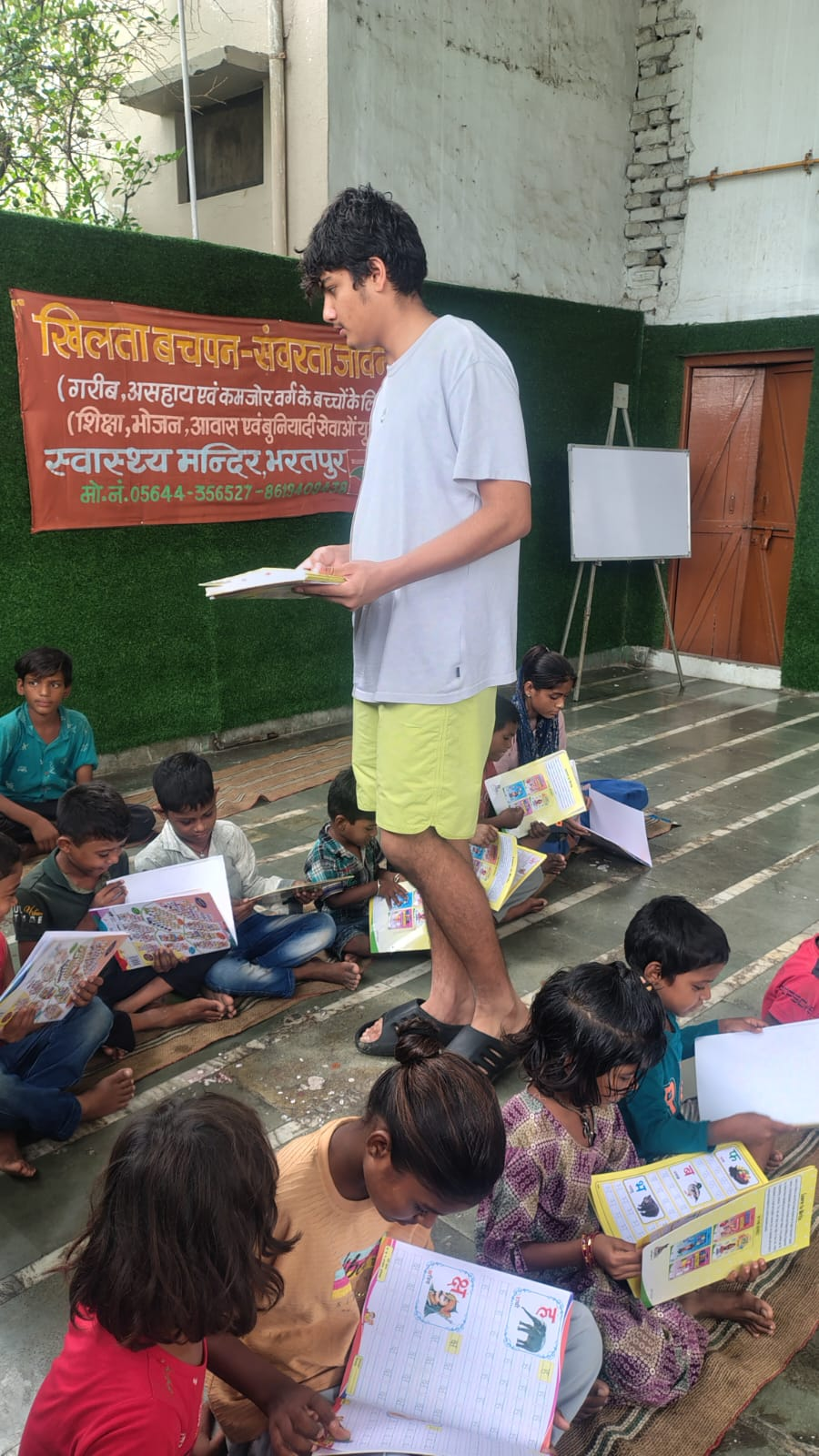 Reading aloud to the younger children